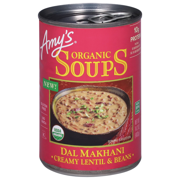 Amy's Dal Makhani Creamy Lentil Beans 14.2 Oz