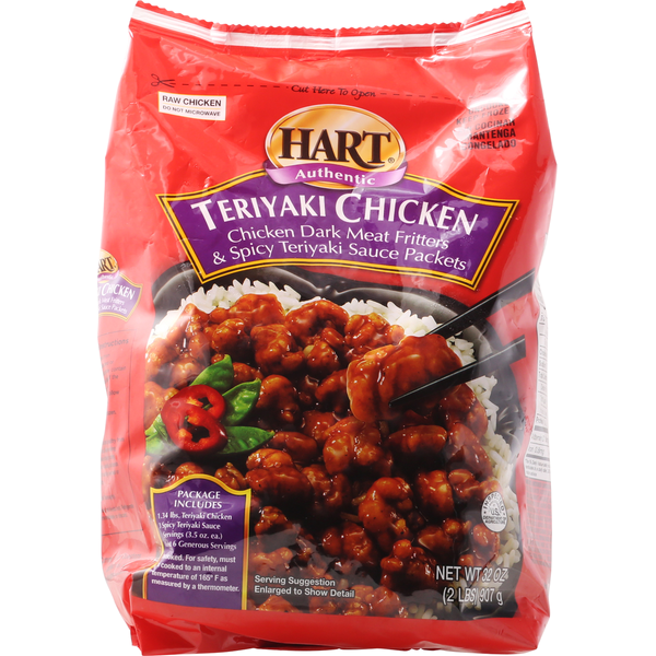 Hart Authentic Teriyaki Chicken 32 Oz Hart Authentic Teriyaki Chicken 32 Oz