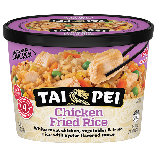 Tai Pei Chicken Fried Rice 11 Oz Tai Pei Chicken Fried Rice 11 Oz